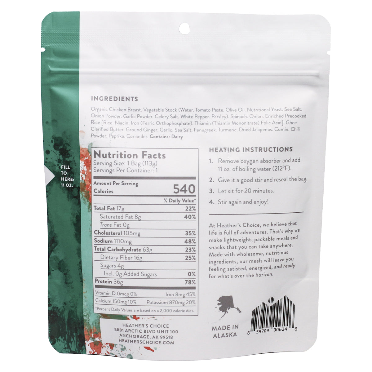 Heather's Choice Spinach Curry with Chicken and Rice