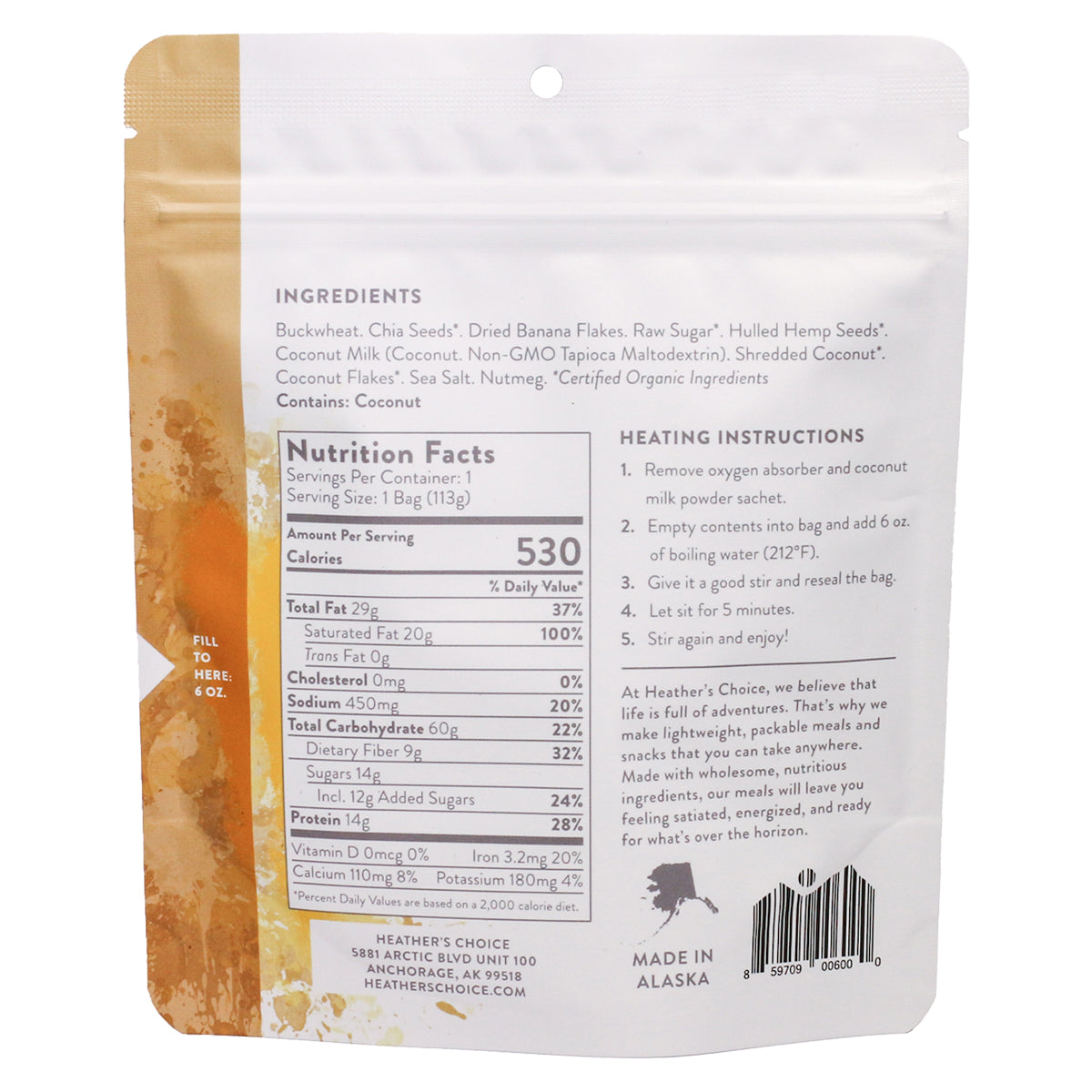 Heather's Choice Banana Nutmeg Buckwheat Breakfast