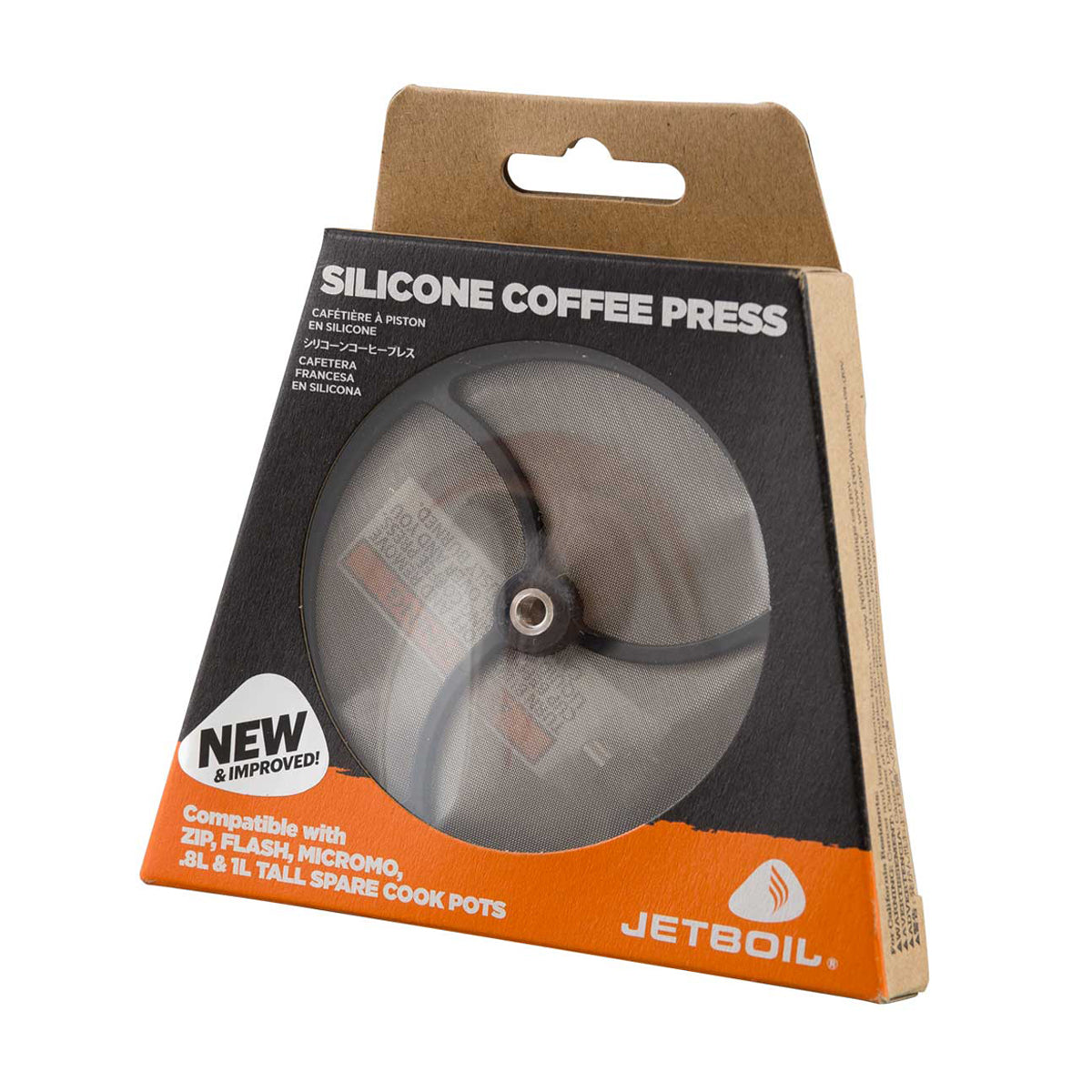 Jetboil Silicone Coffee Press