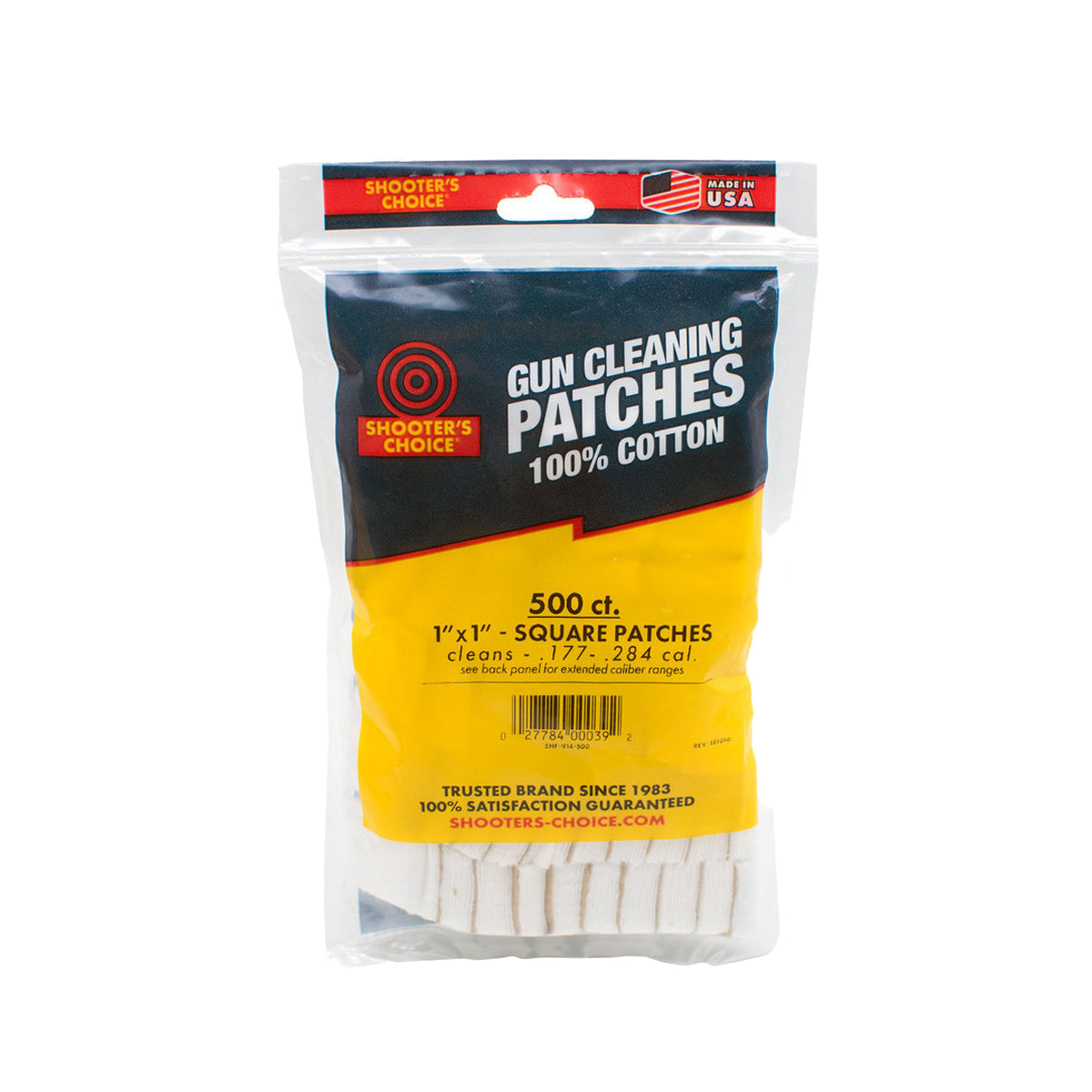 The Professional's Choice Cotton Knit 1-Inch Square Gun Cleaning The Professional's Choice Cotton Knit 1-Inch Square Gun Cleaning