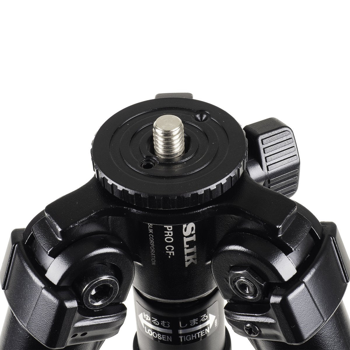Slik Carbon Fiber PRO CF-833 Tripod | Shop at GOHUNT